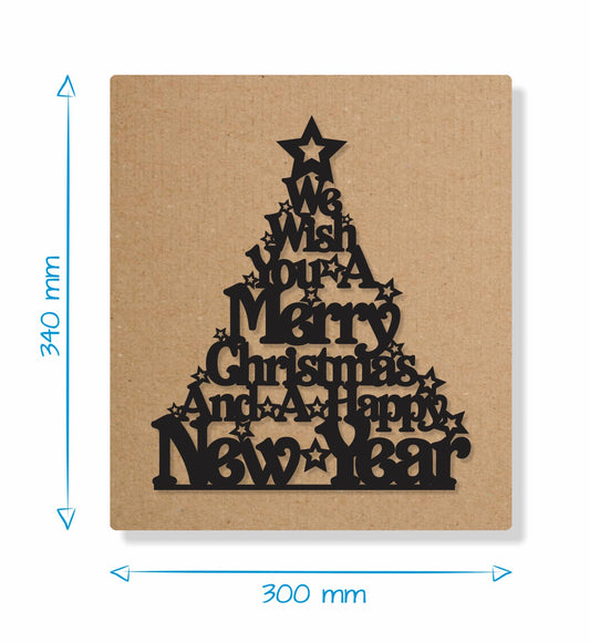 Christmas Tree Wish - Gift Box Decor